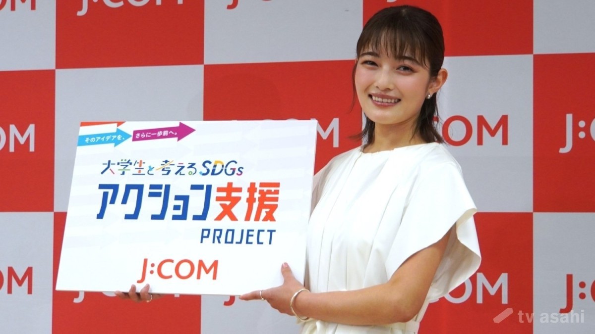 井上咲楽、“ガチ審査”にビックリ「ドキドキしちゃった」
