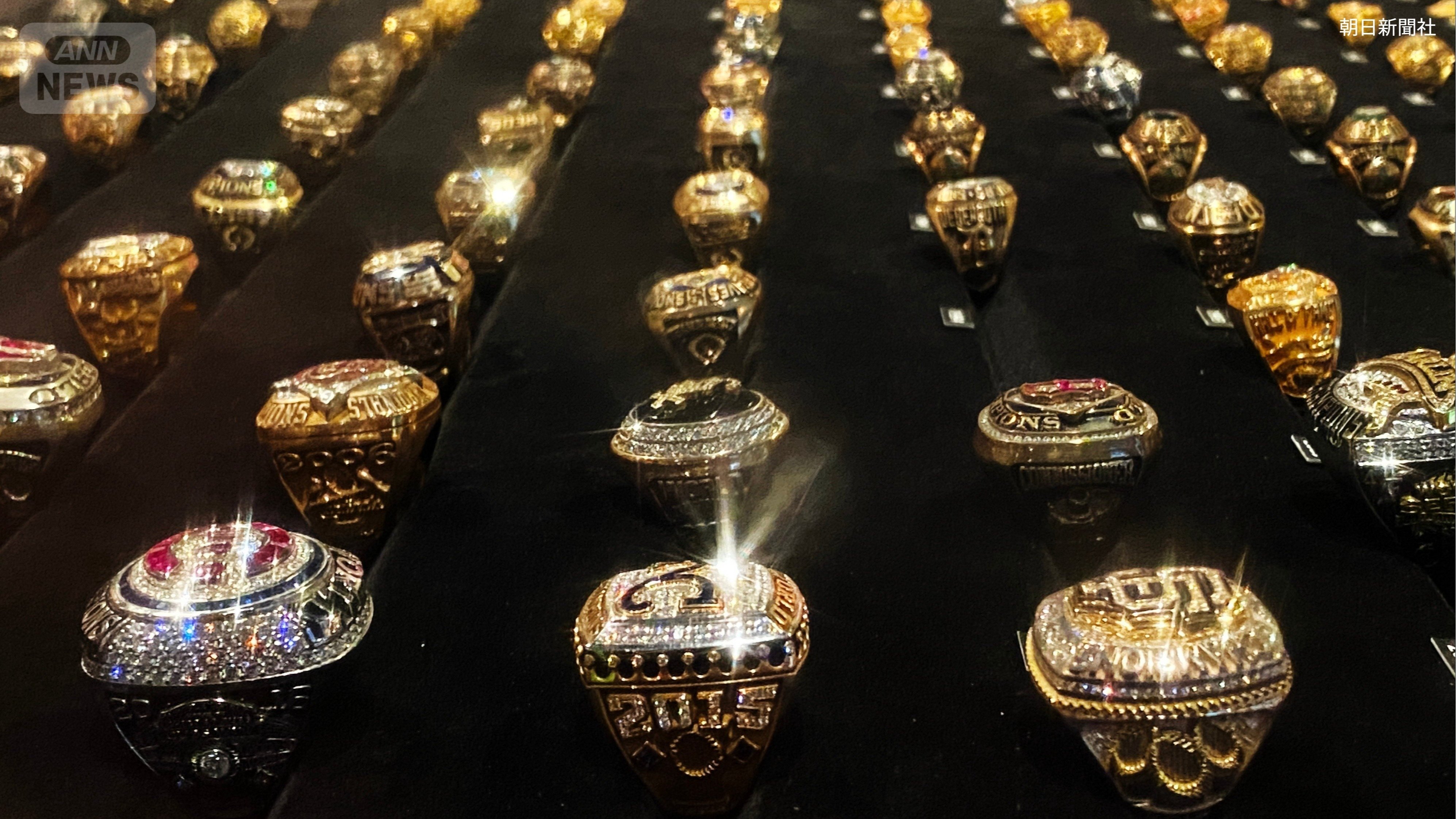 米野球殿堂博物館 歴代チャンピオンリング