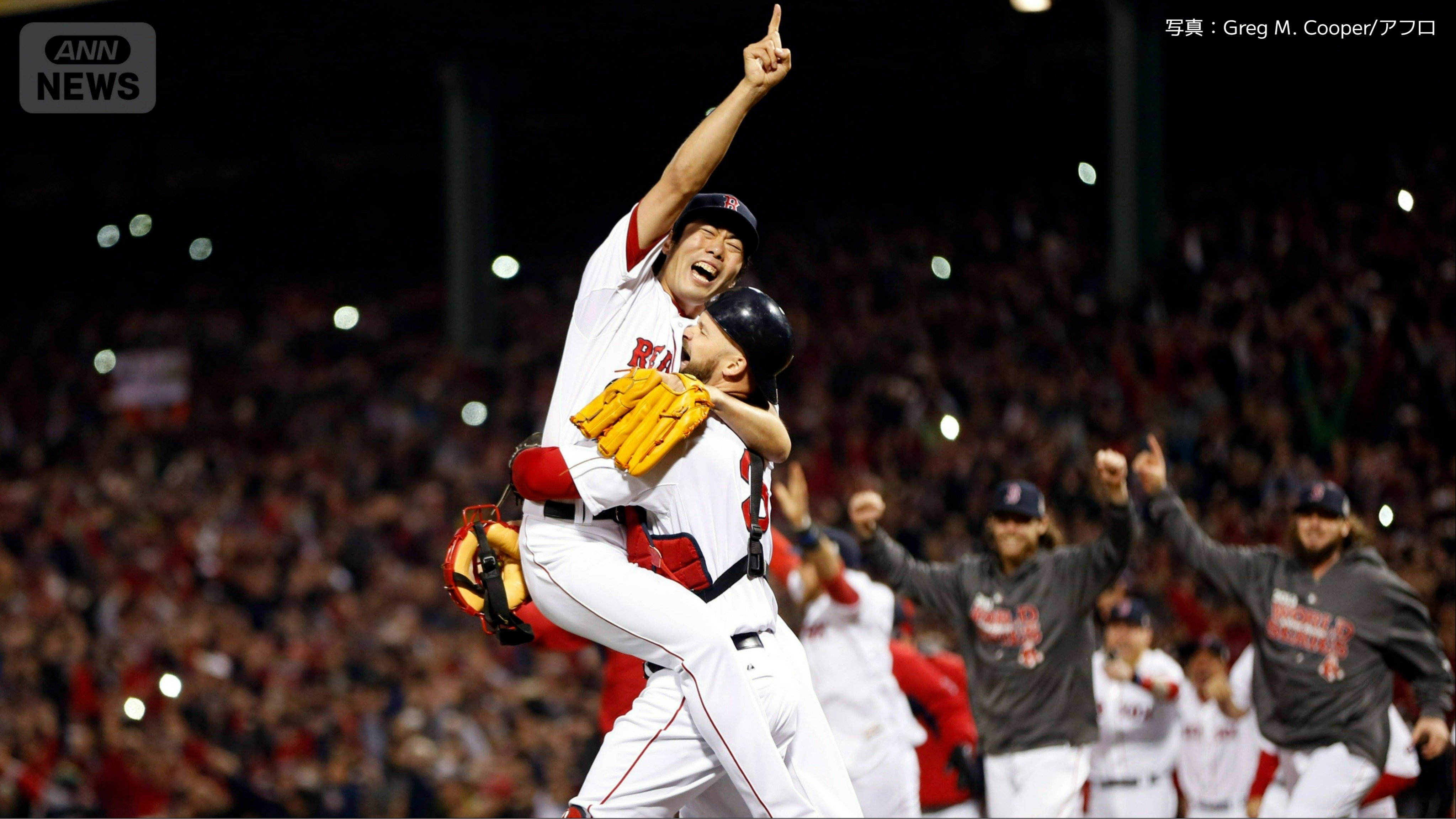 日本人選手初の胴上げ投手となった上原浩治氏(2013年)