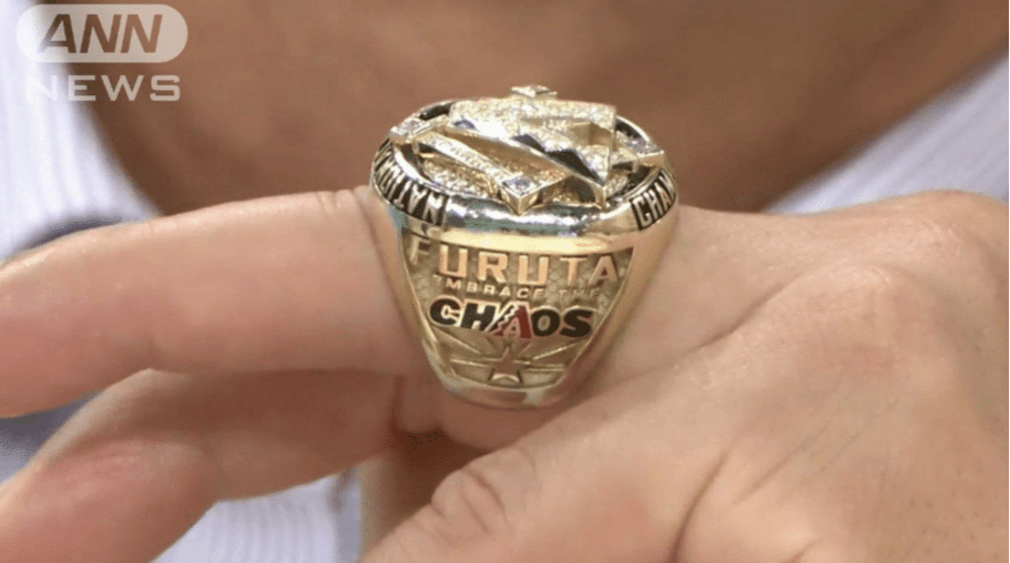 「FURUTA」と刻まれたチャンピオンリング(2024年6月9日放送「サンデーLIVE!!」より)