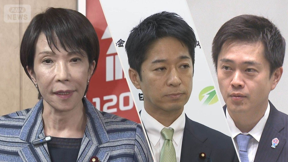 自民・維新連立 閣外協力へ きょう最終調整　参政と会談、保守党と接触も