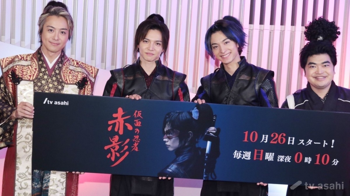 高倉健さんがEXILE TAKAHIROに“魂”注入!?佐藤大樹「令和の赤影誕生」に大喜び
