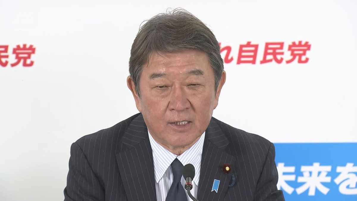 茂木敏充・自民党前幹事長