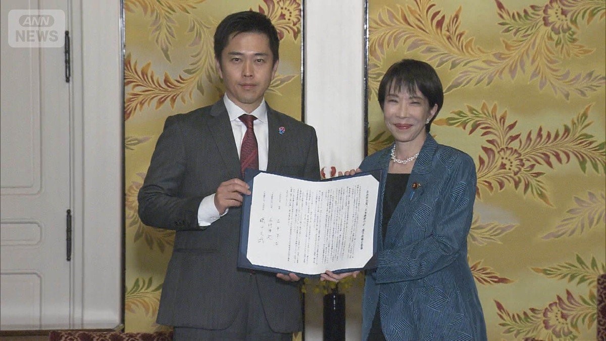 自民と維新 連立で正式合意 初女性総理・高市内閣発足へ　総理指名選挙へ