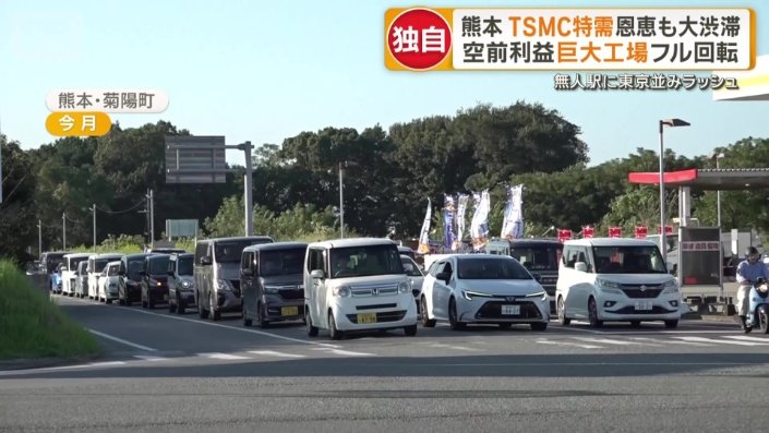 工場近くの交差点