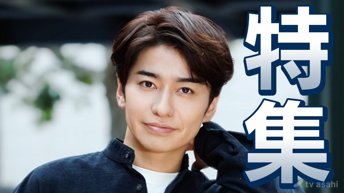 武田航平 15歳の時に「ジュノン・スーパーボーイ・コンテスト」で審査員特別賞を受賞！本格的にデビューすることに