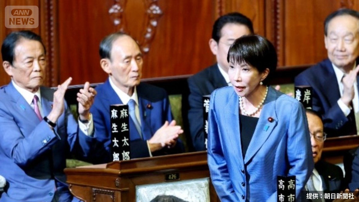 第104代内閣総理大臣に選出された高市早苗氏