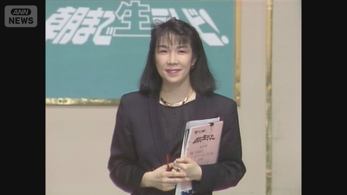 1990年4月27日放送の「朝まで生テレビ」に出演する高市早苗氏