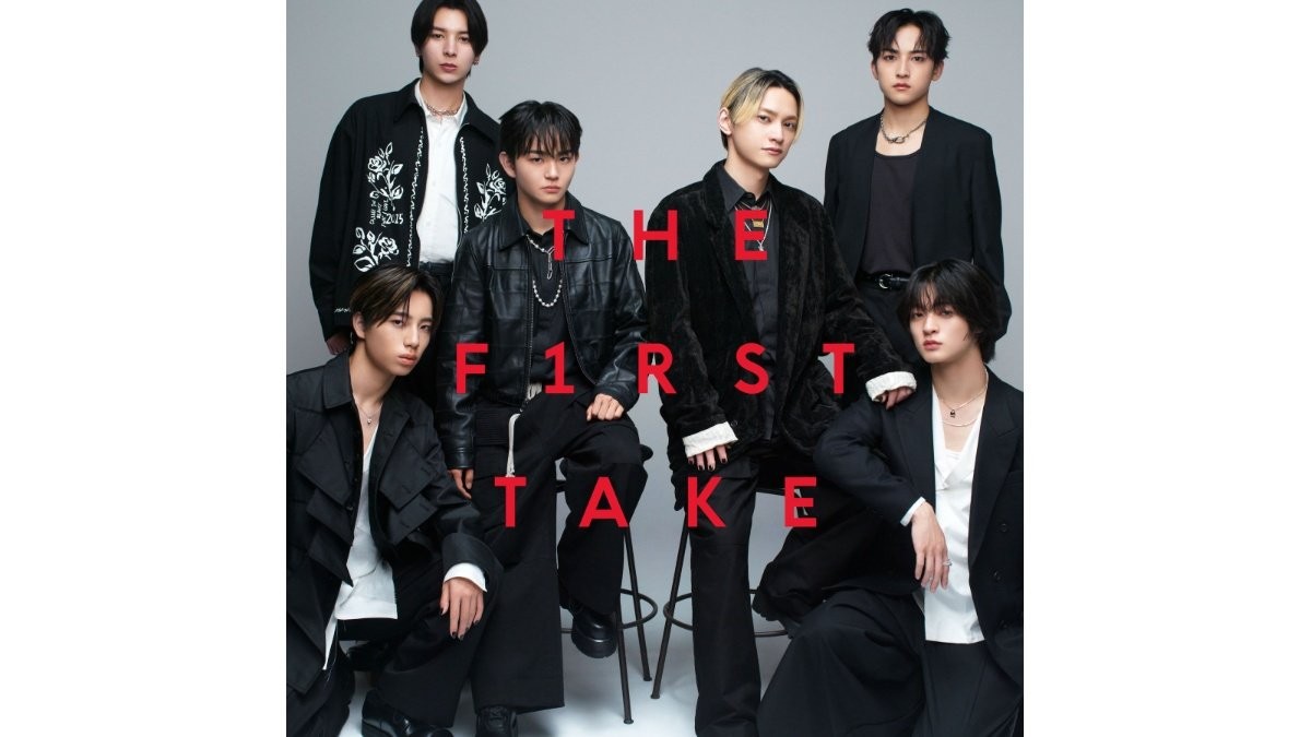 SKY-HI、新曲「At The Last」配信開始　新グループSTARGLOWと共演