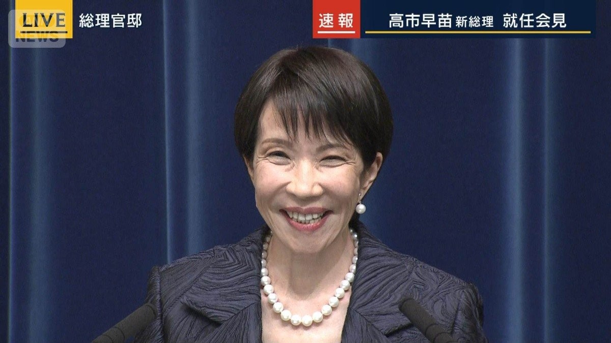 【速報】経済対策・外交…初の女性…高市新総理（64）が就任会見