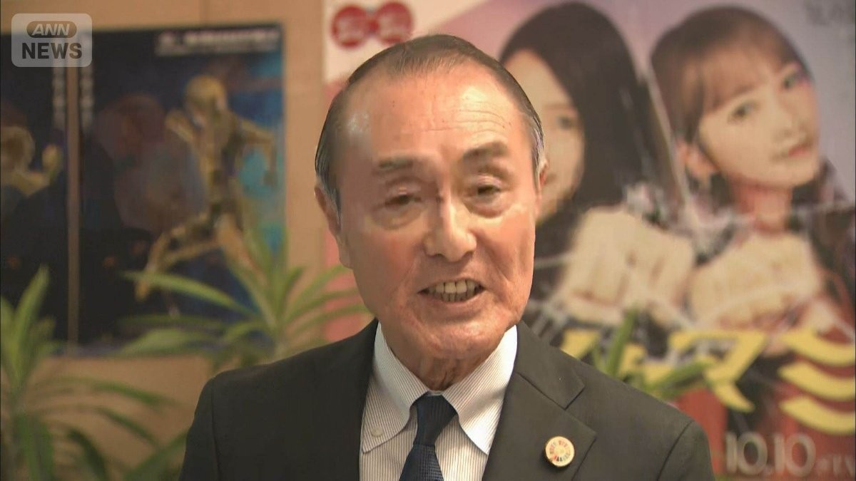 青森テレビ社長が辞任　現役社員が語るパワハラの実態　謝罪も「反省の様子なし」