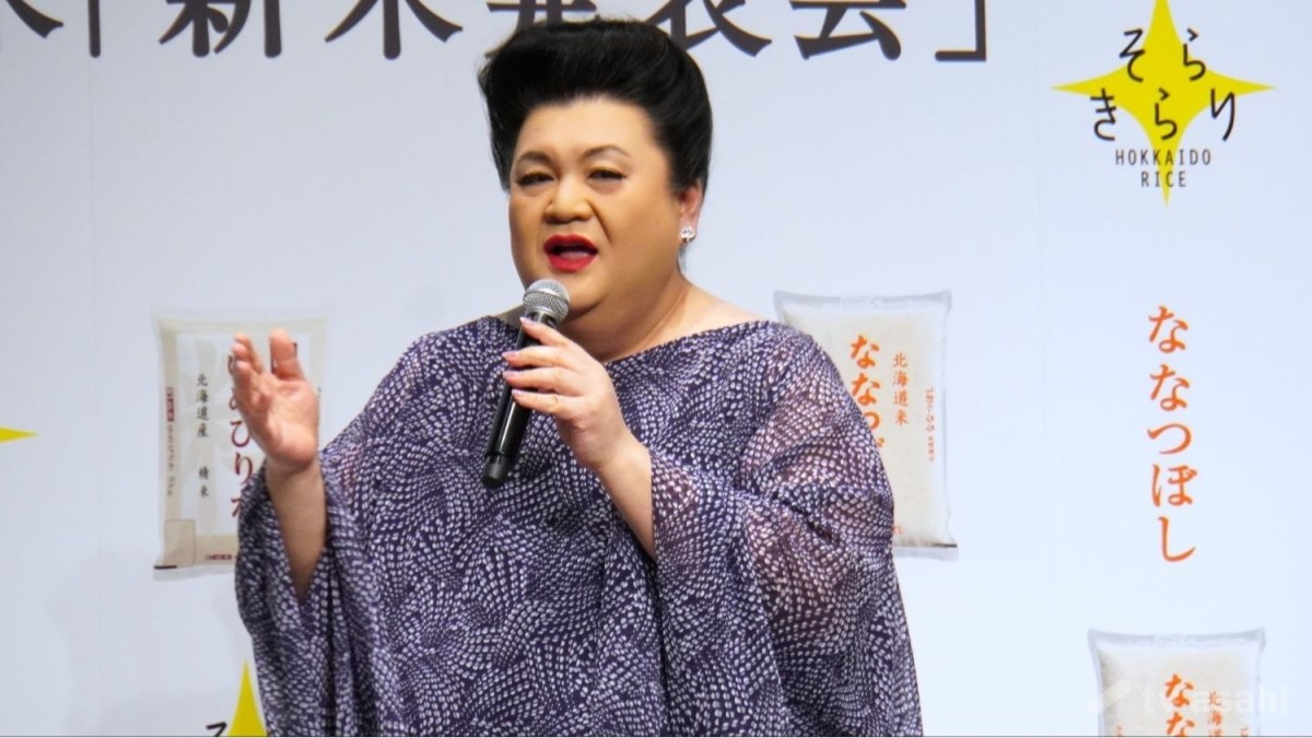 マツコ・デラックス、結婚した“相棒”村上信五の「証人になっております」
