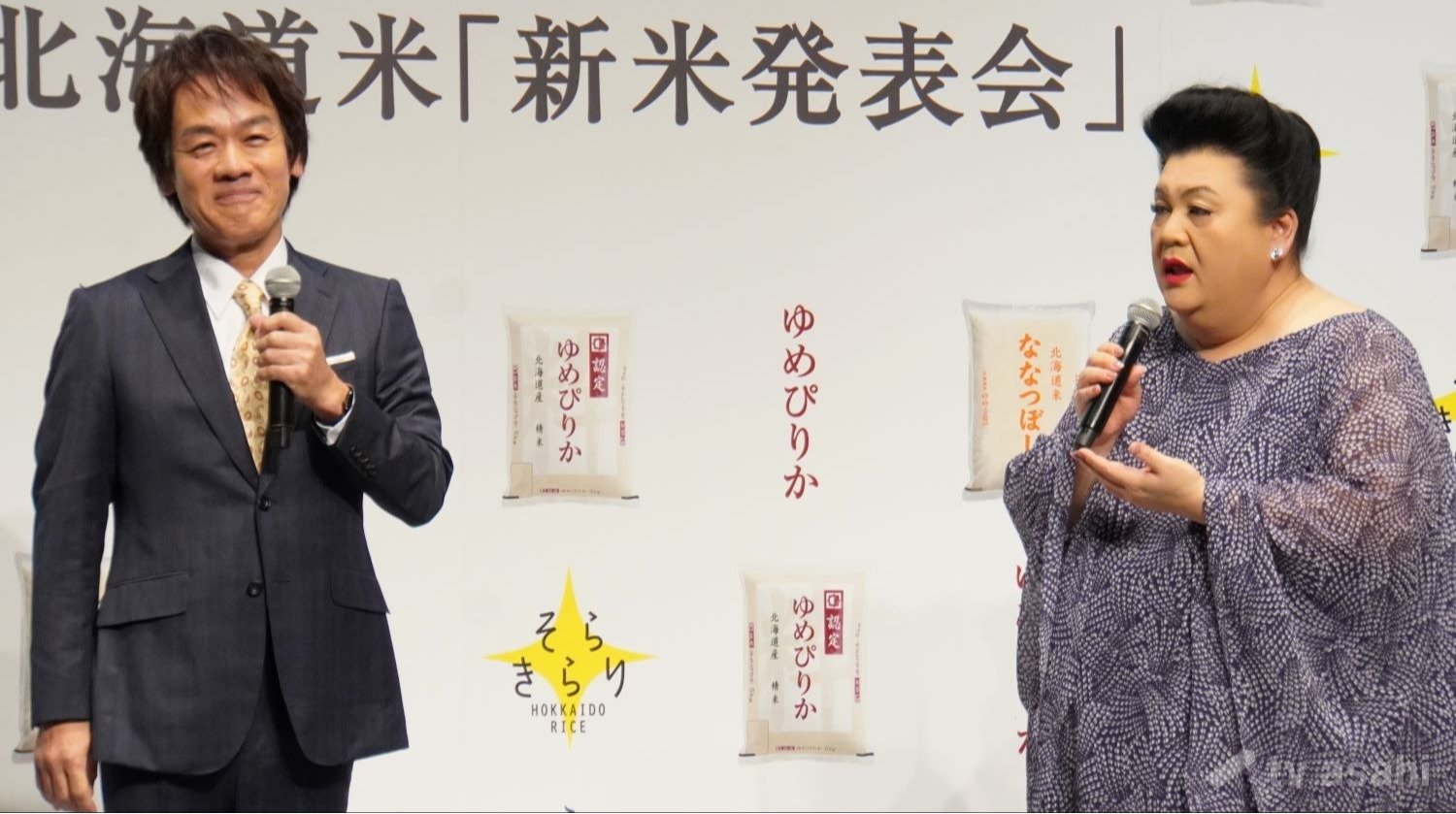 マツコ、亜脱臼キャンセルを救った“救世主”に毒舌「癒着…もろもろがある」