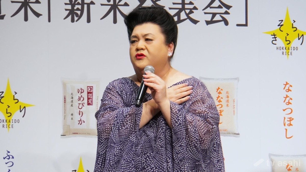 マツコ、“終の棲家”は北海道！？アレルギーのカニ三昧決意で「もう十分生きた」