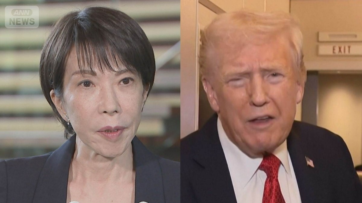 「咲き誇る日本外交を取り戻す」高市総理　トランプ大統領と日米首脳会談へ　