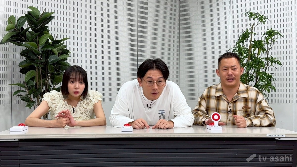 岡田紗佳に「モテ女」の称号が…