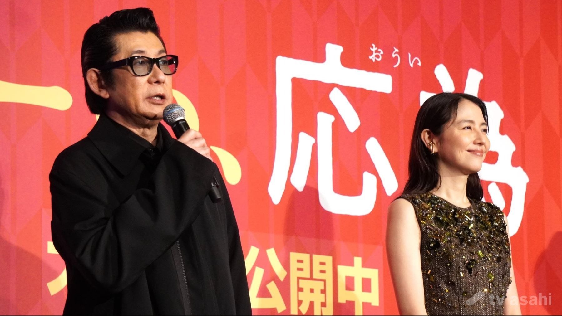 長澤まさみ、幸せは「まず身の回りから得られることが多い」