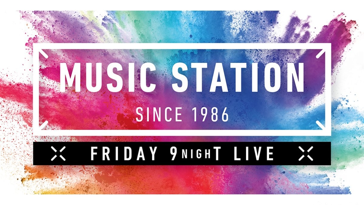 今夜放送「Mステ」Snow Man、石川晟也、あいみょんの新曲がテレビ初披露