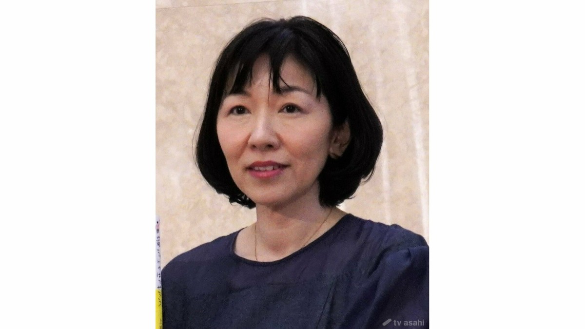 広川ひかる、31回目の結婚記念日を報告「竜ちゃんいないのつまんないな」