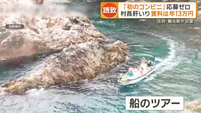 自然を生かした観光名所が多い