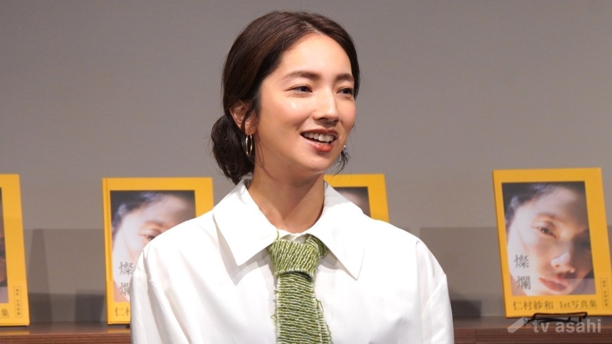仁村紗和「苦しんでいるけど…」と自身の芸能活動を回想