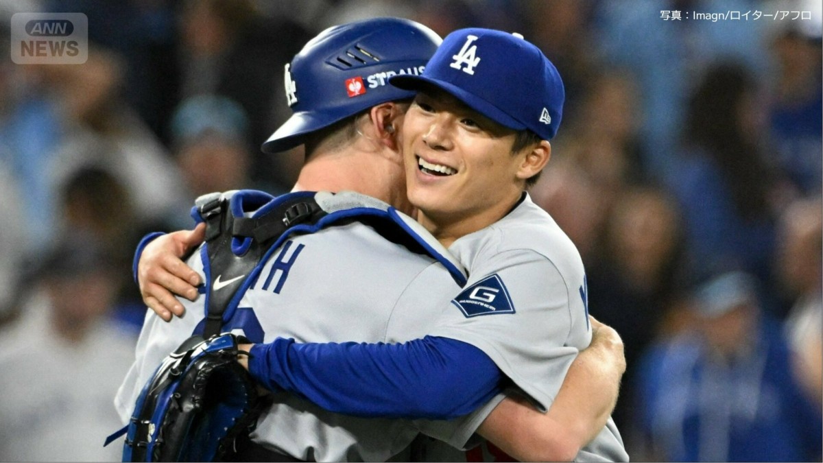 山本投手がPSでは24年ぶり2試合連続の完投勝利 大谷選手もヒット WS第2戦