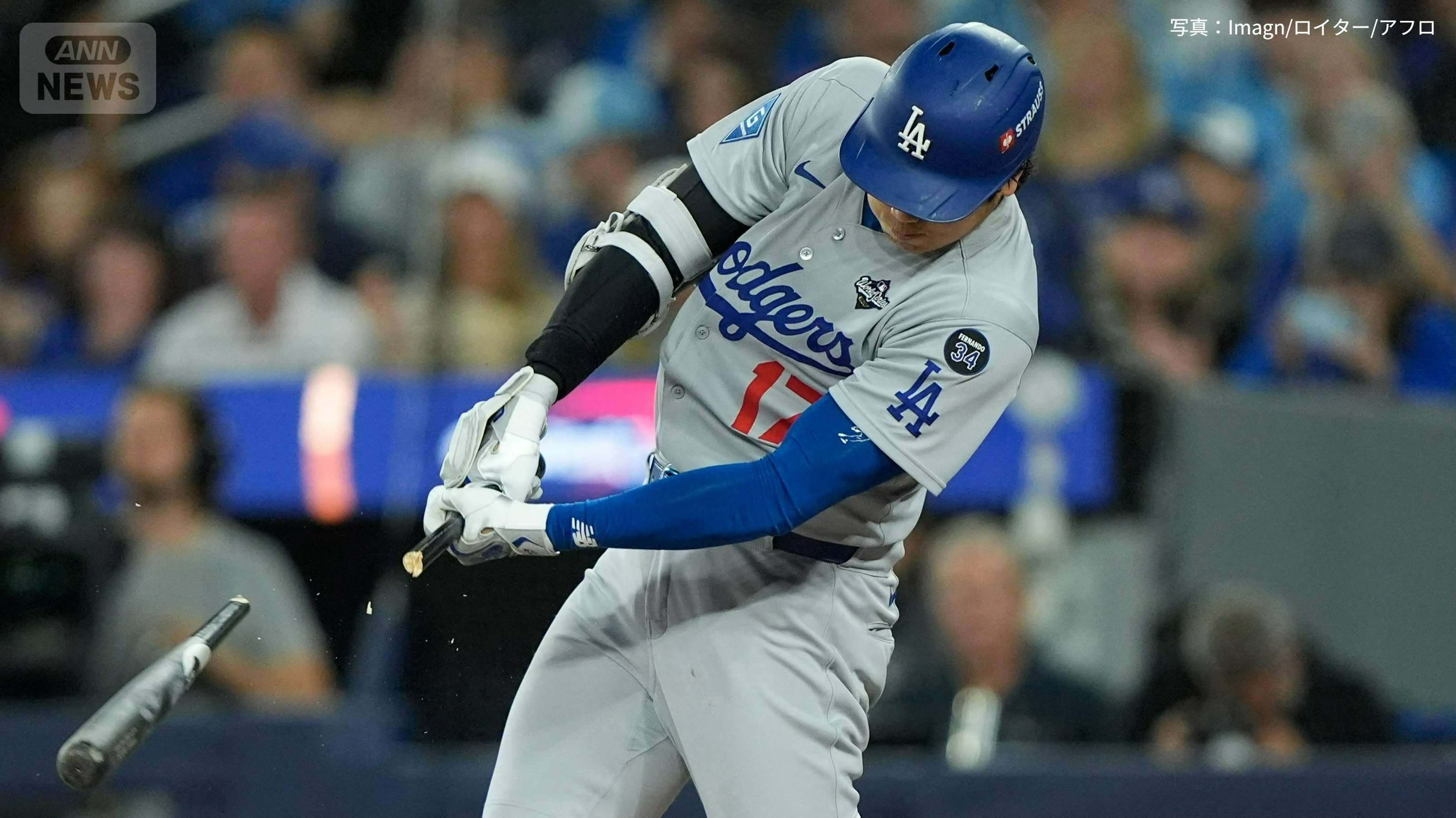 8回、バットを折られながもヒットを打つ大谷翔平選手