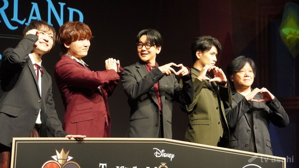 【エンタメ取材現場】花江夏樹ら　「ディズニー　ツイステッドワンダーランド　ザ　アニメーション」ワールドプレミア