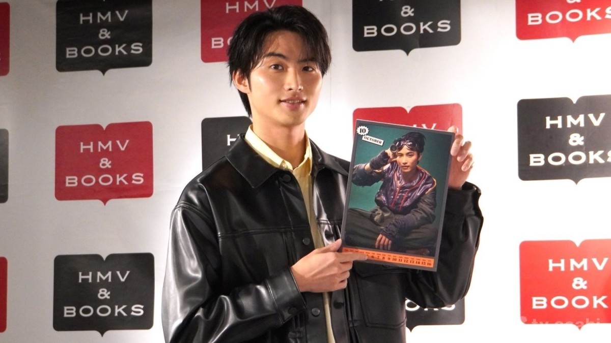 【エンタメ取材現場】岐洲匠　「岐洲匠 2026年デジタルカレンダー」の発売記念イベント