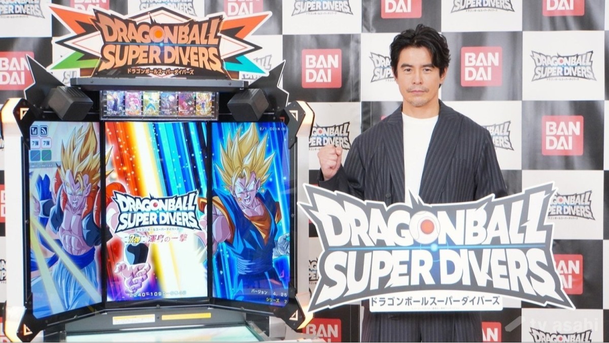【エンタメ取材現場】伊藤英明　「ドラゴンボールスーパーダイバーズ稼働1周年記念『超周年BUPPAフェス』」