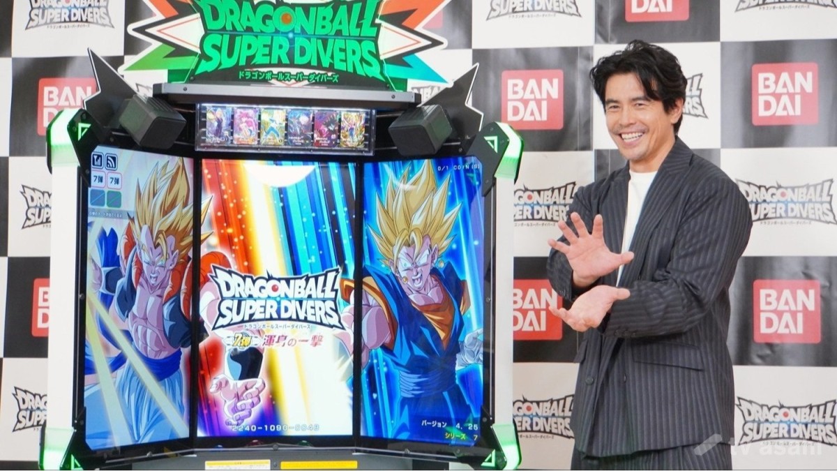 伊藤英明、ドラゴンボールは「悪役が魅力的」