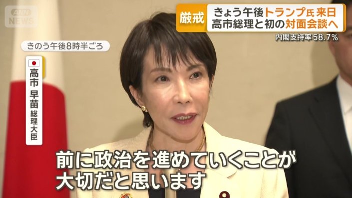 「とにかく『実行』『実行』『働く』」
