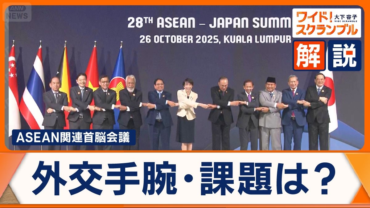 高市総理、日米連携強化を表明 28日の会談では防衛費の増額が議題か 「祝電」届かない…中国との向き合いは?