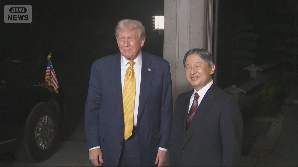 天皇陛下と面会するアメリカのトランプ大統領