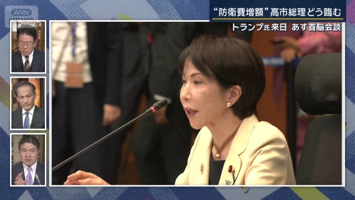 政治部 千々岩森生官邸キャップ
