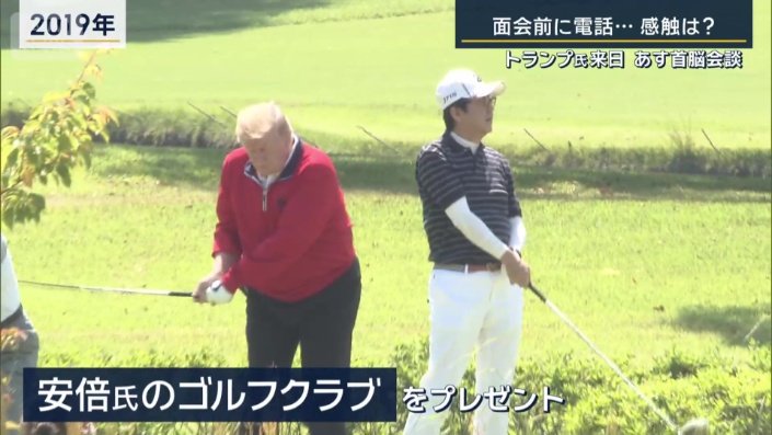 プレゼント