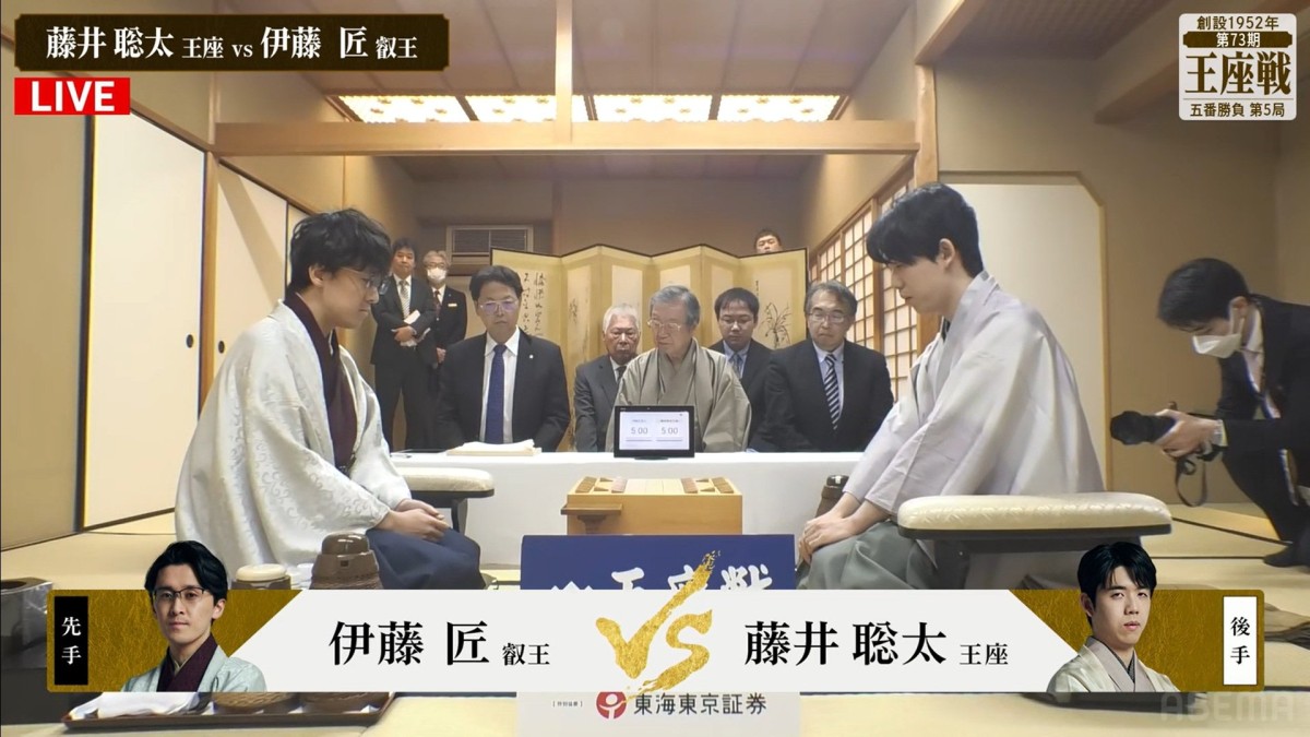 藤井聡太王座の3連覇か、伊藤匠叡王のタイトル奪取か!運命の大一番始まる/将棋・王座戦第5局