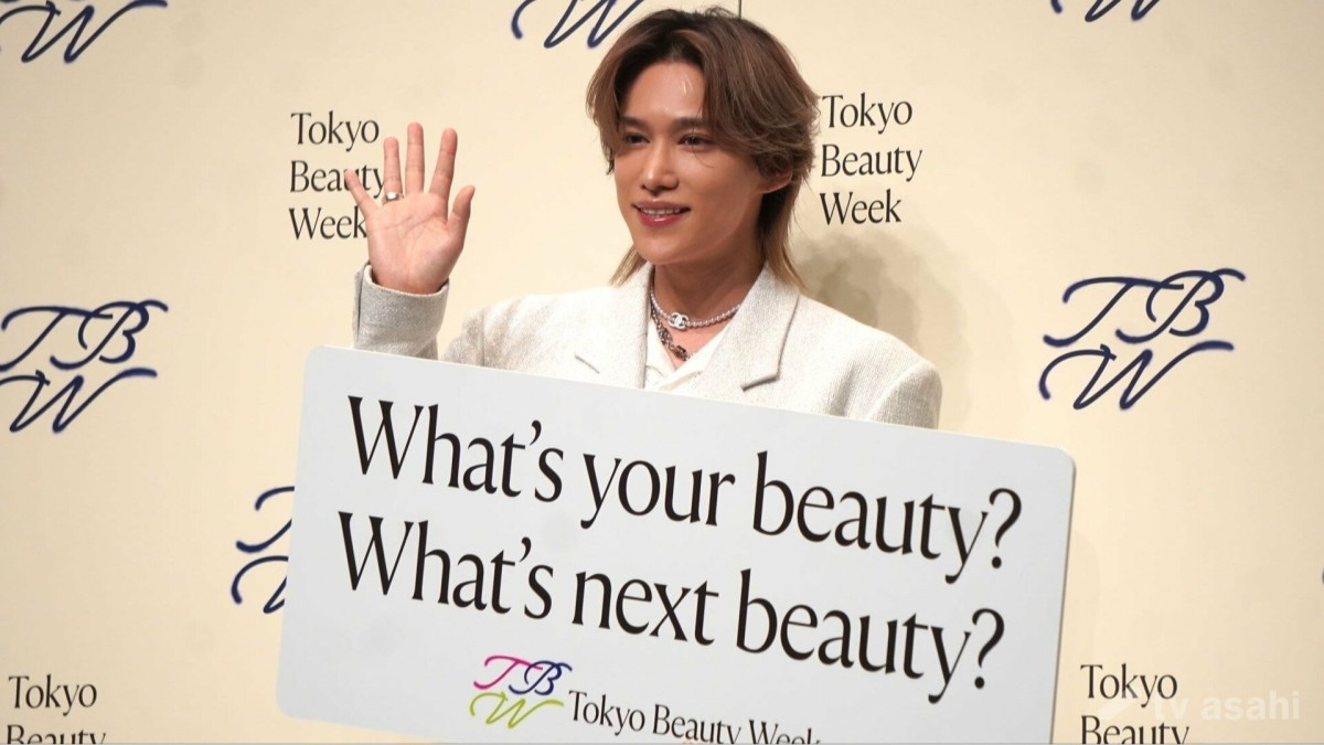 【エンタメ取材現場】Kis-My-Ft2・千賀健永 「Tokyo Beauty Week」プロジェクト発表会