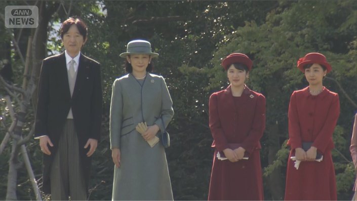 秋篠宮ご夫妻、佳子さまも出席