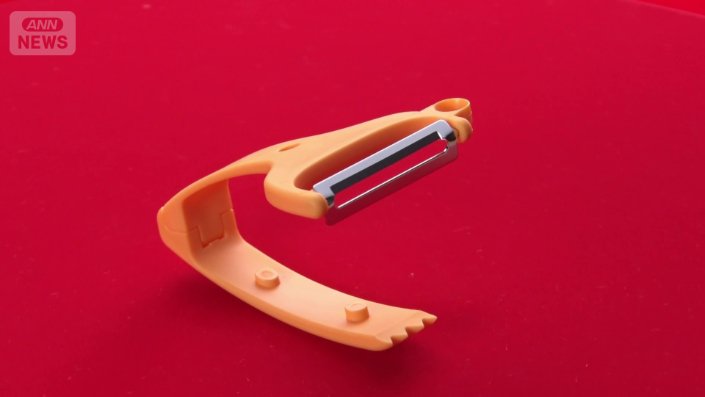 “エビ型”のピーラー