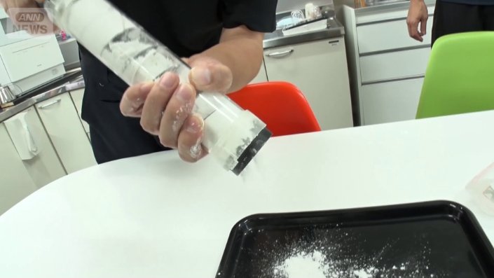 「片栗粉をちょっとだけ出したい」というグッズ