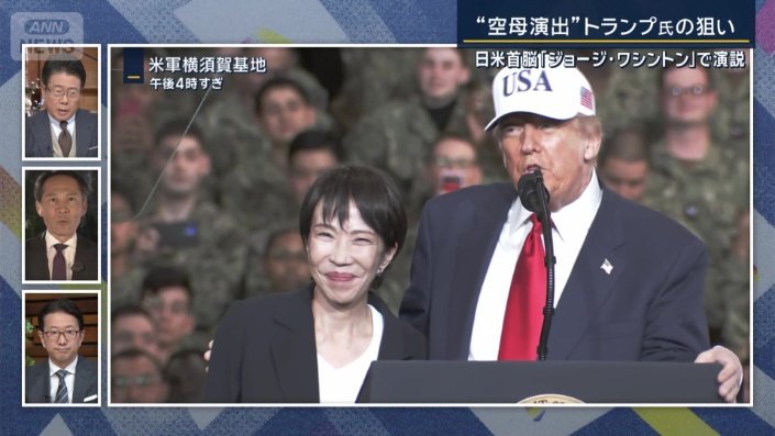 ワシントン支局・梶川幸司支局長