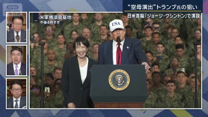 政治部　千々岩森生官邸キャップ