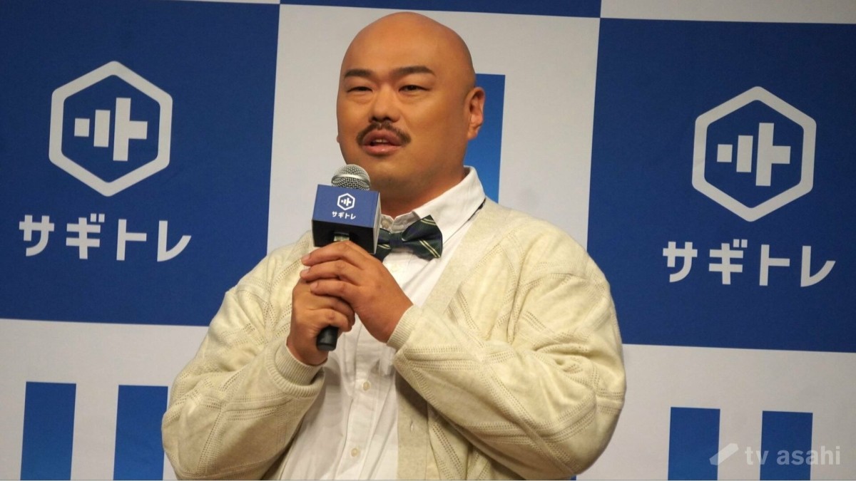 クロちゃん、“三途の川で父と再会”ドッキリを振り返る「会えて良かったし、うれしかった」