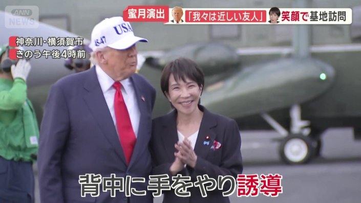 原子力空母「ジョージ・ワシントン」に着艦