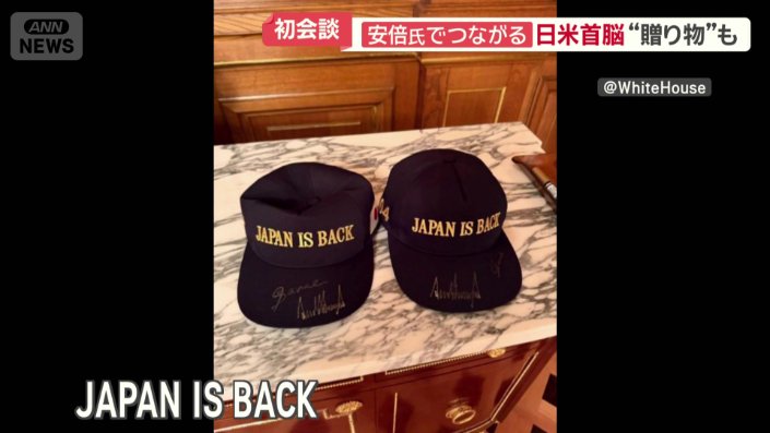 こんなプレゼントも…