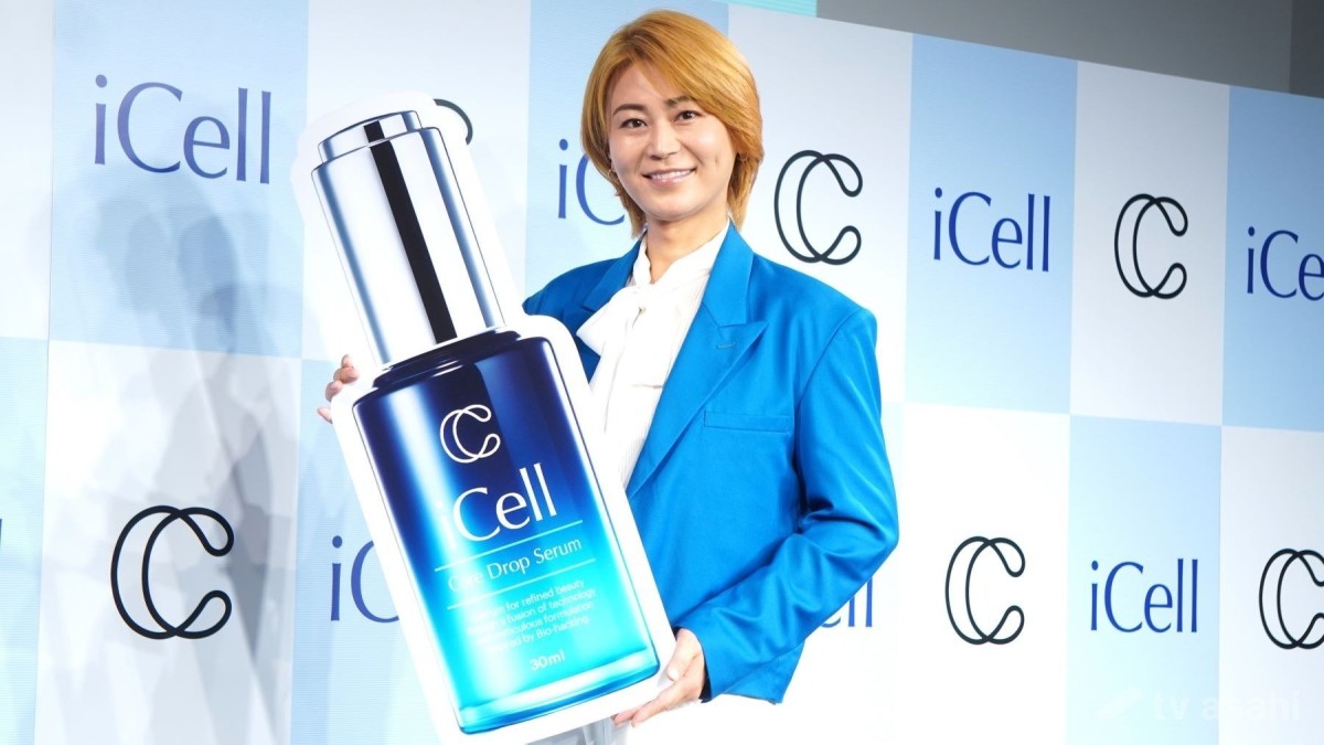 氷川きよし、48歳で初美容アンバサダー！日々の努力は「なるべく意識的にも口角上げないと…」