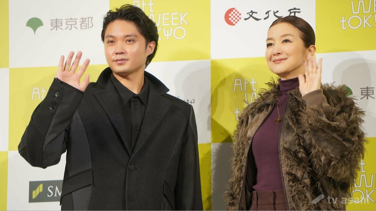 【エンタメ取材現場】鈴木京香 磯村勇斗 アートウィーク東京 記者発表会