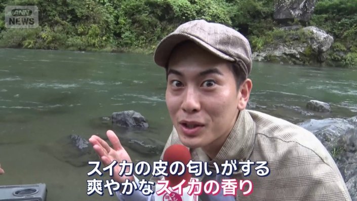 佐々木快アナウンサー