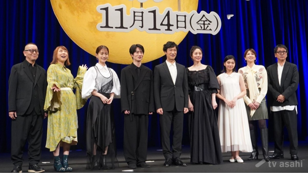 【エンタメ取材現場】堺雅人、井川遥、椿鬼奴ら　映画「平場の月」完成披露試写会